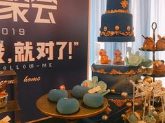 -粤海璇宫·木棉花高空旋转餐厅·聚会派对