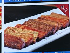 -友鹏海鲜(新宜白大道店)