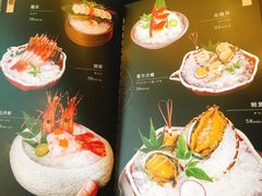 -炙柒Sekinana·精致料理 烧鸟·铁板烧(海上世界店)