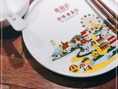 -前海沿·青岛菜(大拇指广场石老人店)