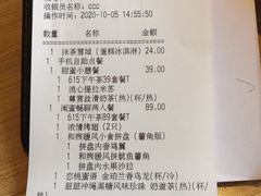 -必胜客(云汇天地店)