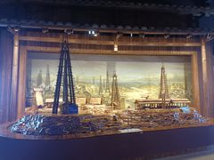 -四川科技馆