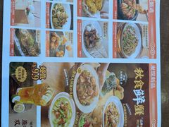 -新发现(苏州中心商场店)