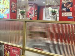 -潮汕美牛肉丸火锅店(天宁寺店)