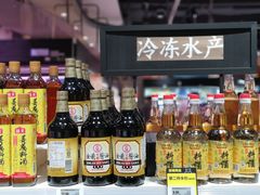 -盒马鲜生(领丰汇店)