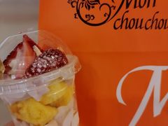 -檬舒舒MonChouChou(久光百货店)