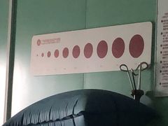 -伊丽莎白妇科医院·早孕检查