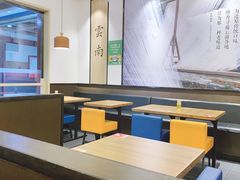 -阿香米线(大唐西市大润发店)