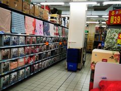 -沃尔玛(建设路店)