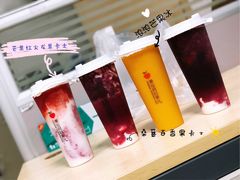 -潮汕良心果汁(金新北路店)