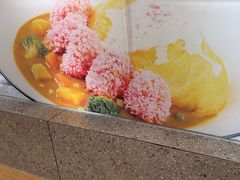 -池奈·咖喱蛋包饭(熙地港店)