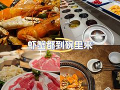-七欣天香辣蟹火锅(上海银亿滨江店)