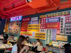 -蚝堡海鲜·威海菜·海肠捞饭·烧烤·亚洲吃蚝公司(幸福门店)