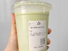 -去茶山(重庆万象城店)