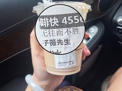 -星巴克(成都莱蒙都会店)