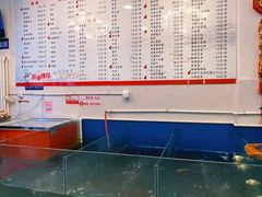 -崔记生活·铁锅炖鱼粘卷子(总店)