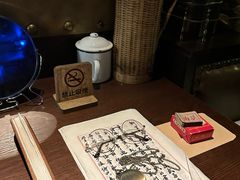 -武汉知音号