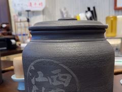 -KUNCHA鲲茶·江西制茶(铜锣湾店)