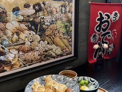 -柚下次·关东煮