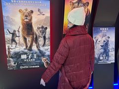 -英皇电影城(英皇集团中心IMAX店)