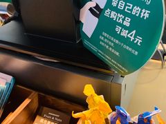 -星巴克(西藏路店)