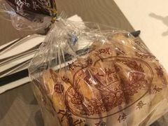 -上海国际饭店