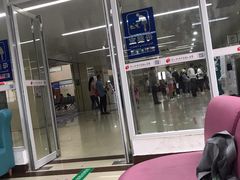 -深圳市中西医结合医院