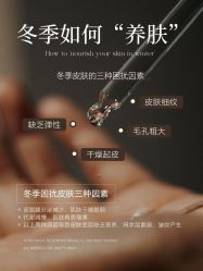 -丹漪·DANYI 美肤中心