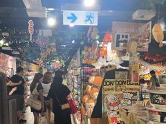 -DON DON DONKI(名珠城店)