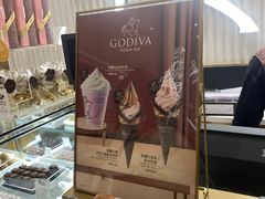 -GODIVA(万象城店)