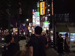 -涩谷区