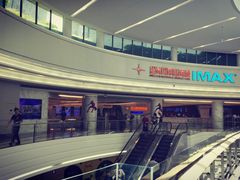 -星美影商城(京基IMAX店)