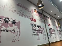 用餐区-大鼓米线(浦东长泰店)