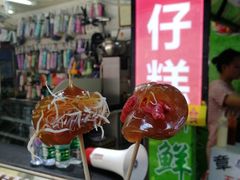 -西关老字号钵仔糕(上下九宝华路店)