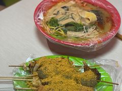 生包麻辣烫-安发瞧麻辣烫(总店)