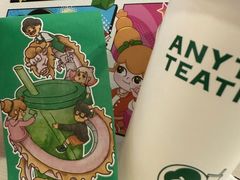 -益禾堂(昌黎民生路店)