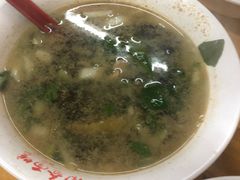 -泰顺江南春面馆