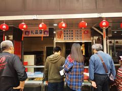 -新川饮食(新川小区店)