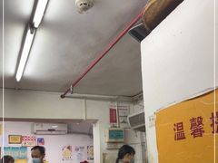 -蛇口康乐快餐鱼仔档(翠苑小区店)