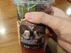 -茶话弄(中贸广场店)