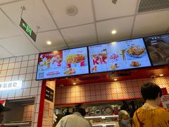 -肯德基(蓝桥店)