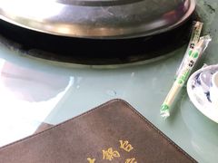 -姥家大锅台水库渔家