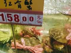 -鑫悦楼煎蟹·16年海鲜大排档