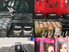 -我的公主美妆(旺角店)