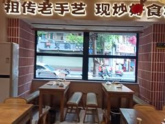 -张太婆老妈蹄花川菜馆·中华餐饮老字号(望平街店)