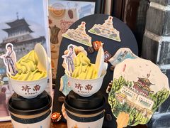 -解放阁