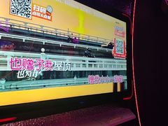 -星聚会KTV(上海松江万达店)