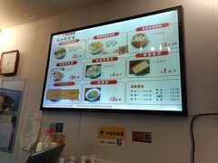 -金原鸭血粉丝汤·汤包·脆皮烤鸭(南京博物院店)