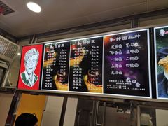 -老四季(南市场店)