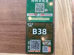 -云海肴·汽锅鸡·云南菜(祥云小镇店)